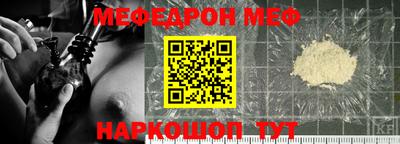 героин Кумертау