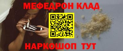 кокс Кулебаки