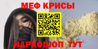 героин Кумертау