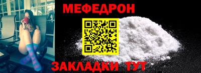 героин Кумертау