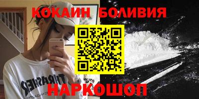 героин Кумертау
