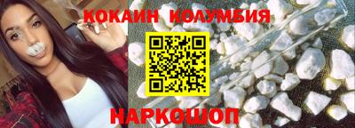 кокс Кунгур