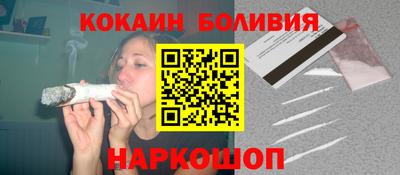 героин Кумертау