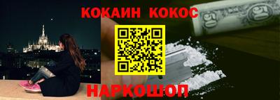 кокс Кулебаки