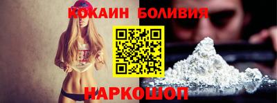 героин Кумертау