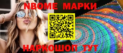 кокс Кулебаки