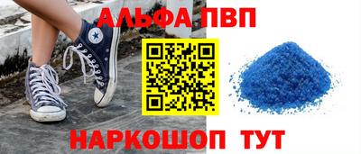 героин Кумертау