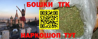 кокс Кунгур