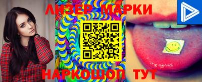 кокс Кунгур