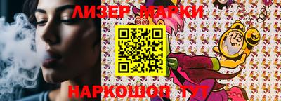 кокс Кулебаки