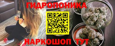 кокс Кулебаки