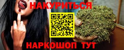 кокс Кулебаки
