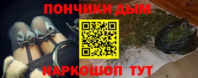 кокс Кулебаки