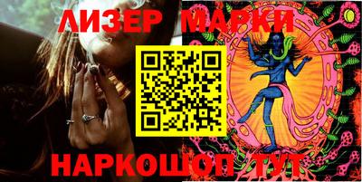 кокс Кунгур