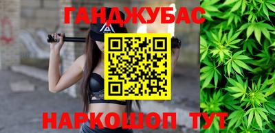 героин Кумертау