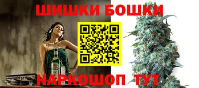 героин Кумертау