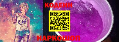кокс Кунгур