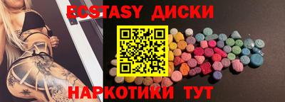 героин Кумертау