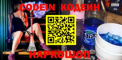 кокс Кулебаки