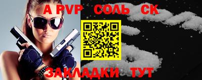 кокс Кунгур