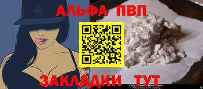 кокс Кулебаки