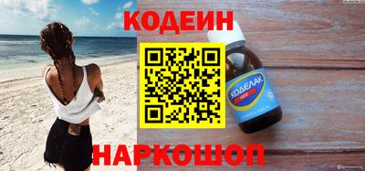 кокс Кунгур