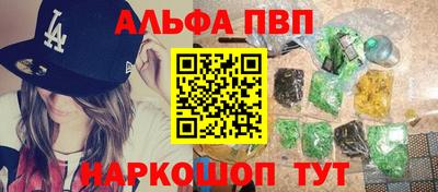 кокс Кулебаки