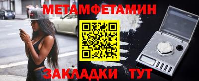 кокс Кулебаки