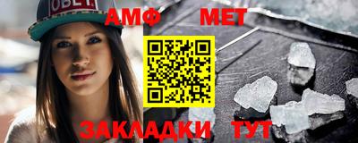 героин Кумертау