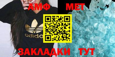 героин Кумертау