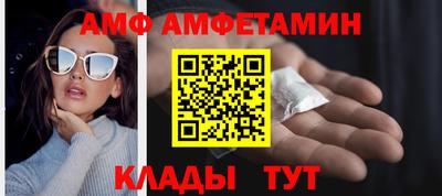 героин Кумертау