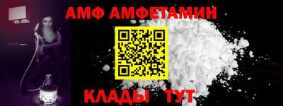 кокс Кунгур