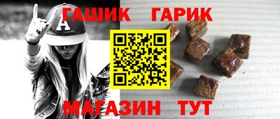 кокс Кулебаки