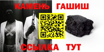 кокс Кунгур