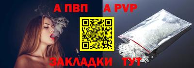 кокс Кунгур