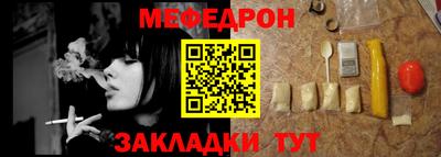 героин Кумертау