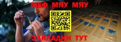 кокс Кунгур