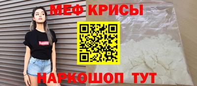 кокс Кулебаки